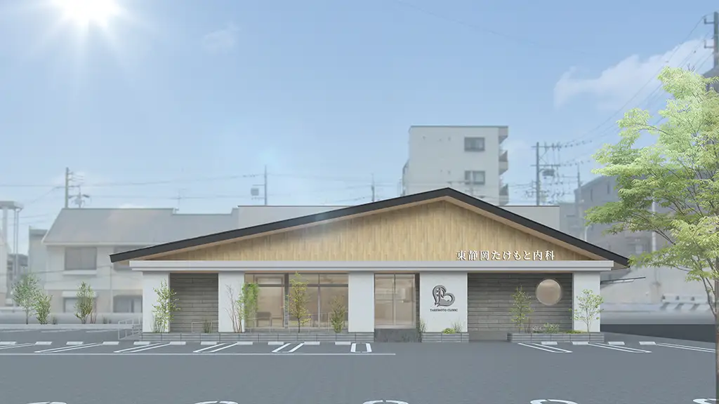 クリニックの写真1